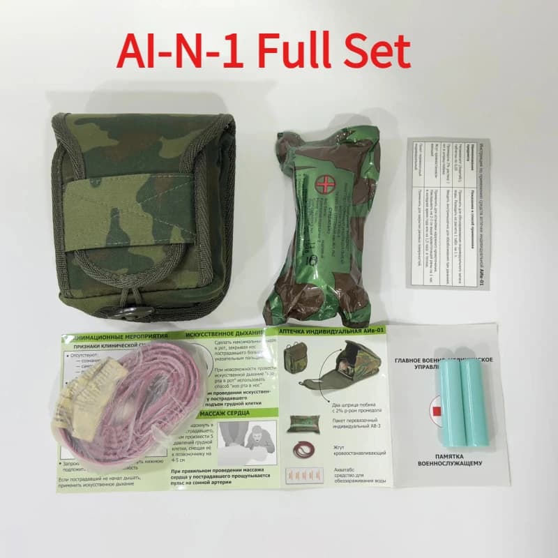Russian VSR Camo Tactical Medical Pouch AI-N-1 Individual First Aid Kit Outdoor Portable Emergency Survival Storage Bag