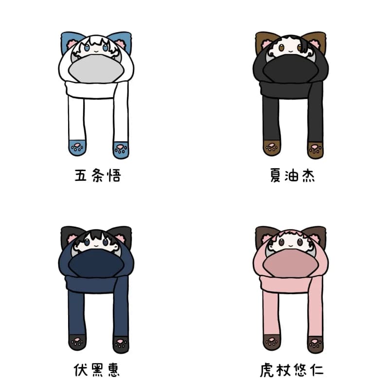 Jujutsu Kaisen Gojo Satoru Itadori Yuji Anime Cappello periferico Donna Ragazzi Ragazze Berretto Sciarpa All-in-One Inverno Bellissimo cappello di peluche