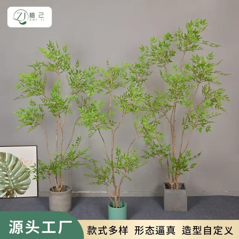 Simple Green Nantian Bamboo Artificial Plant Large Floor Potted Ornament for Indoor Living Room Mall Hotel Window Landscaping