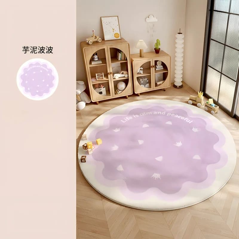 VIKAMA Ins-Style Carpet – Non-slip, Soft and Warm: Living Room Coffee Table Mat, Bedroom Bedside and Bay Window Rug, Home Decor