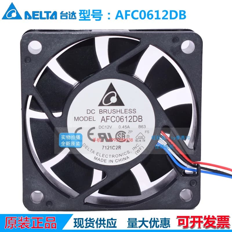 Ventola Delta AFC0612DB 12V 0.45A 6015 6cm a 4 fili PWM con controllo della temperatura e cuscinetti a sfera, ad alto flusso d'aria