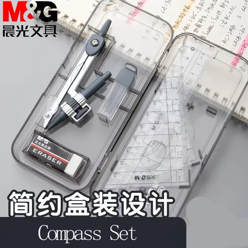 M&G Compass Set, with Compass, Ruler, Triangle, Protractor, Eraser, Lead Pencil for Students Drawing, Exam, Use