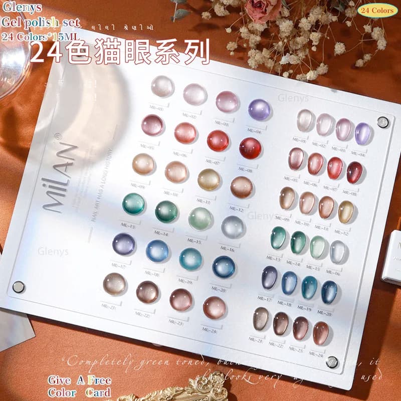 Glemys 24 colori gel per smalto per occhi di gatto popolare gel per ammollo set di apprendimento per vernice per nail art fresca e bella per salone di bellezza