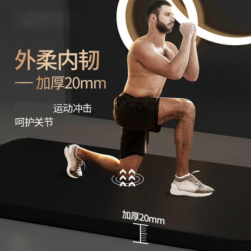 Men Thickened Yoga Mat 20mm Extra Wide Long Non Slip Fitness Exercise Pad Beginner Home Gym Workout Floor Mat for Sports