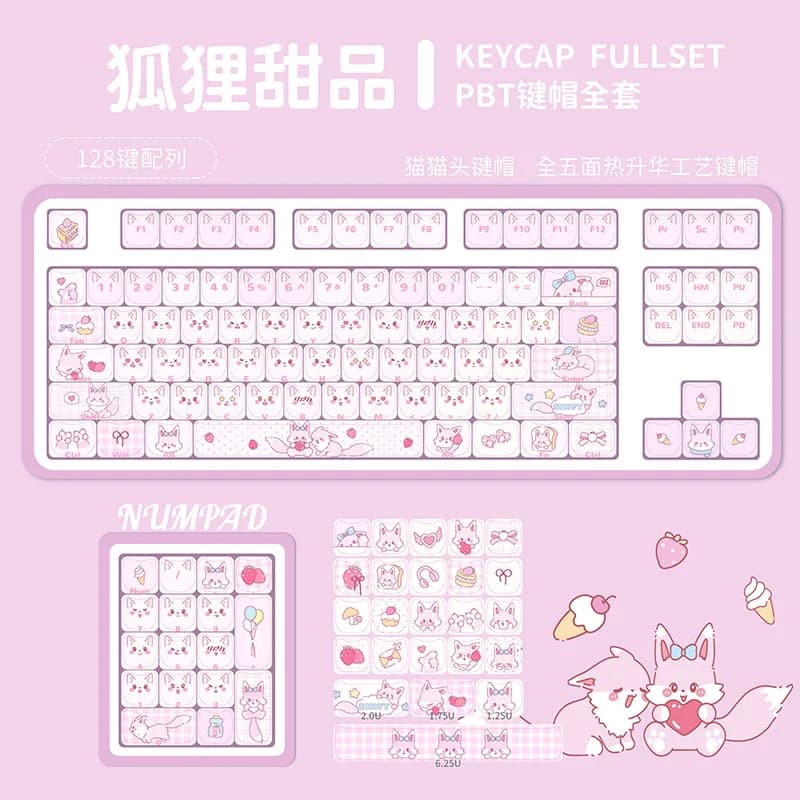 Fox dessert cute cat cat head keycap pink high value five-sided hot sublimation suitable for girls mechanical keyboard
