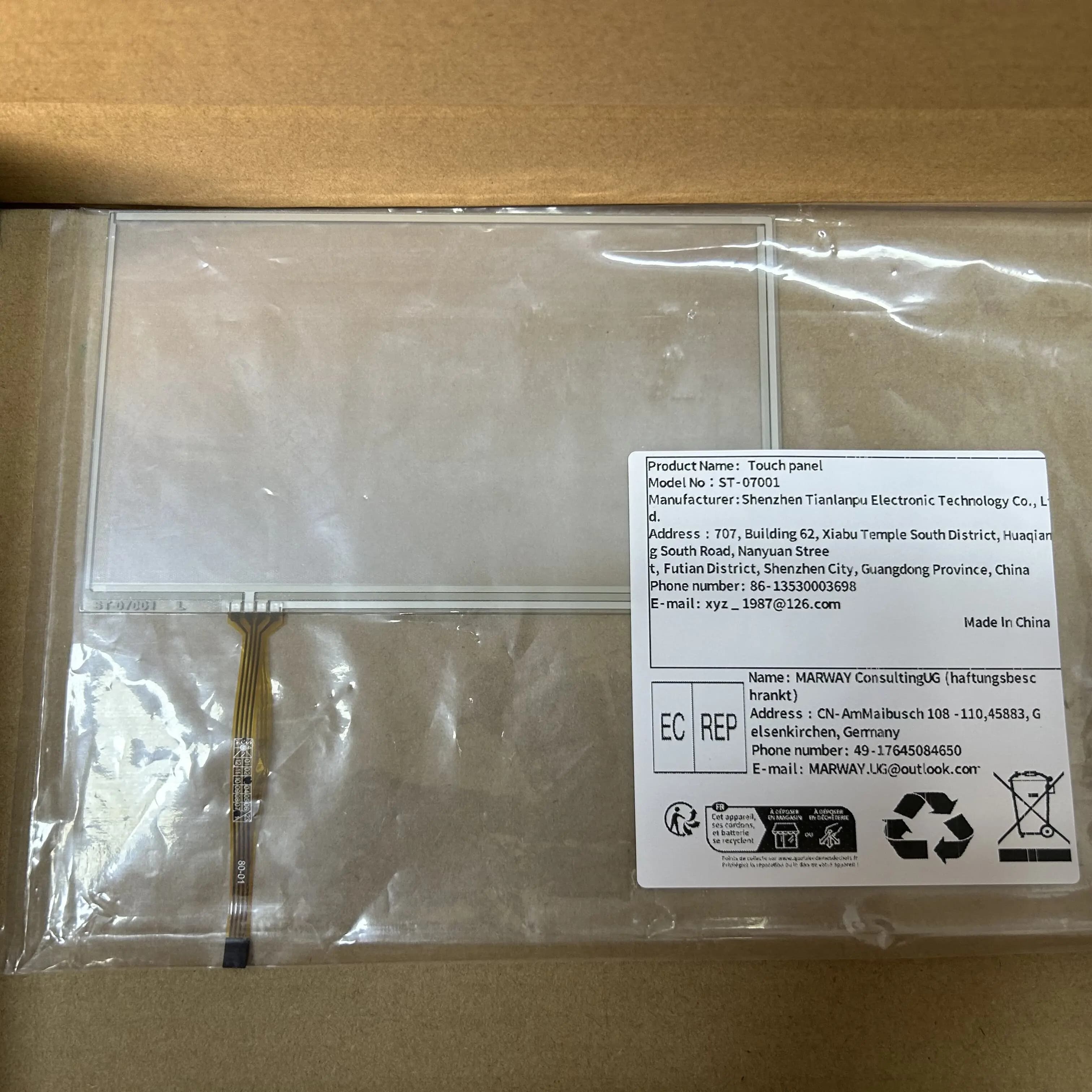 Touchscreen da 6'' pollici per A061VW01 V0, CLAA061LA0FCW, CLAA061LA0ACW, pannello touch resistivo per scrittura a mano, digitalizzatore in vetro
