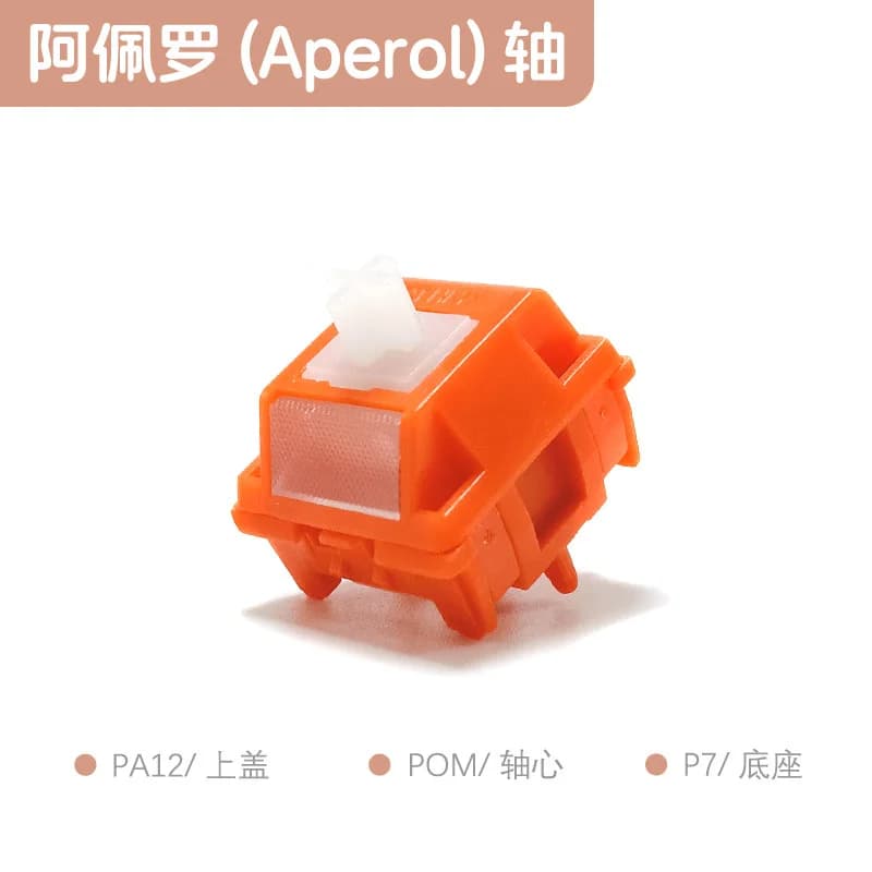 HMX Aperol Switch Linear Crispy Keyboard Switch 5pin 37gf42gf48gf Kit Tastiera Meccanica a Trigger Rapido Pre-lubrificato SU LAB Studio