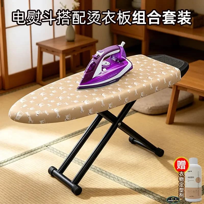 for Ironing Board with Iron Backing Board Electric Iron Set Hanging Iron Rack Black Folding Stand