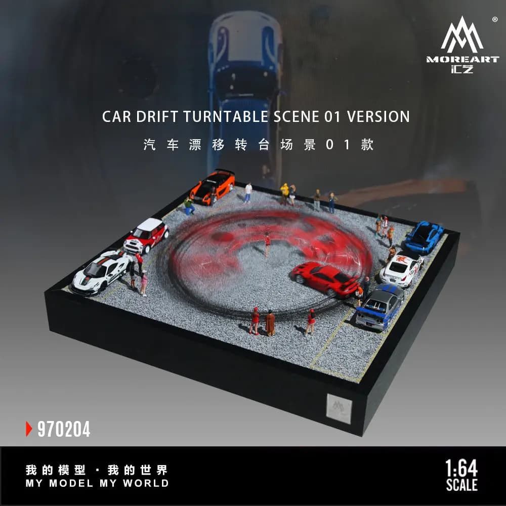 MoreArt 1:64 Car Drift Turntable Scene 01 Diorama – Espositore Girevole con Vetrina, Contenitore e Decorazione per Collezione