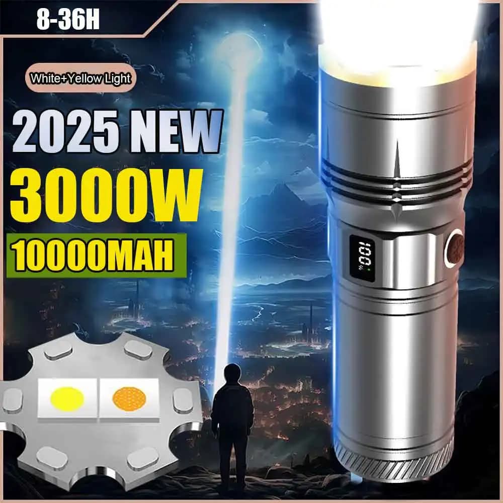 2025 Newest 10000mah Powerful white and yellow laser dual light source flashlight 3000W tactical flashlight emergency spotlight