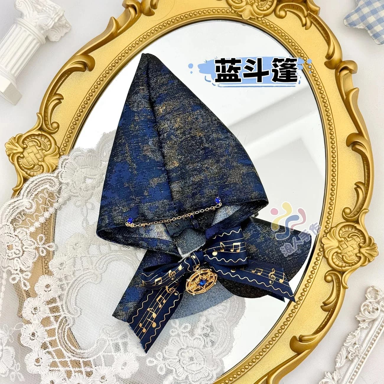 10 cm Cosplay Dress Mantle Cotton Doll Dress Silver Soul Fan