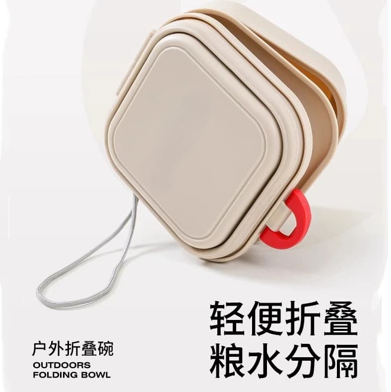 Outdoor folding bowl double layer new drinking water eating bowl going out portable drinking bowl pet food utensils