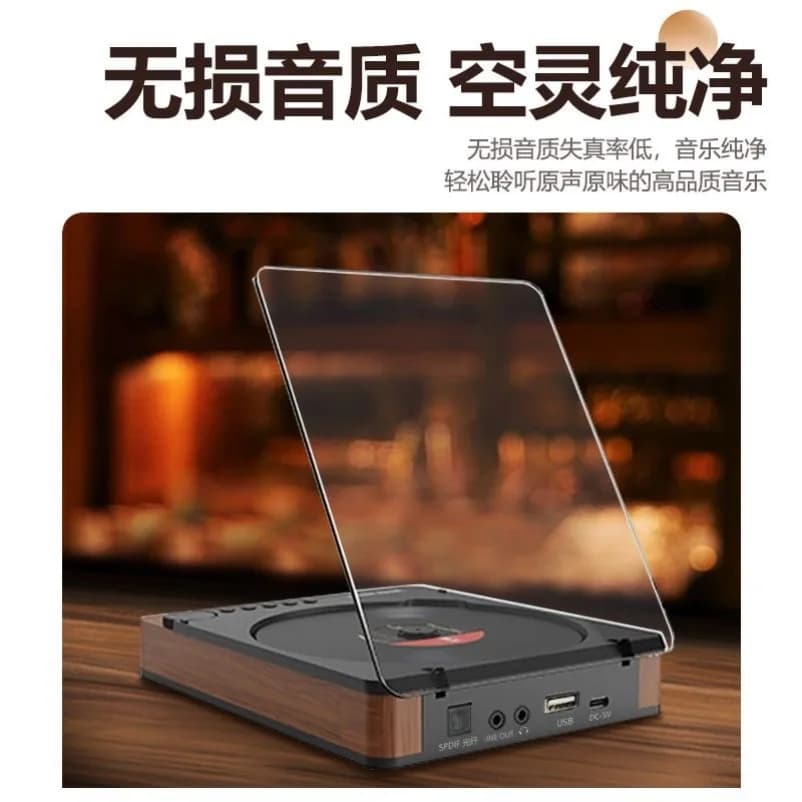 Retro CD Player Bluetooth Speaker Home Disc Player English Learning Gift Device