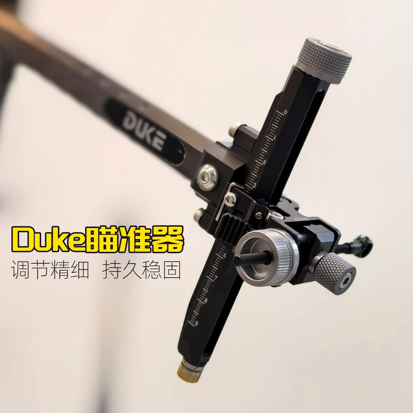 Duke Target Recurve Bow Sight Archery Sport High Precision Micro-adjustable Sight Alternative to Shibuya RC4 Sight