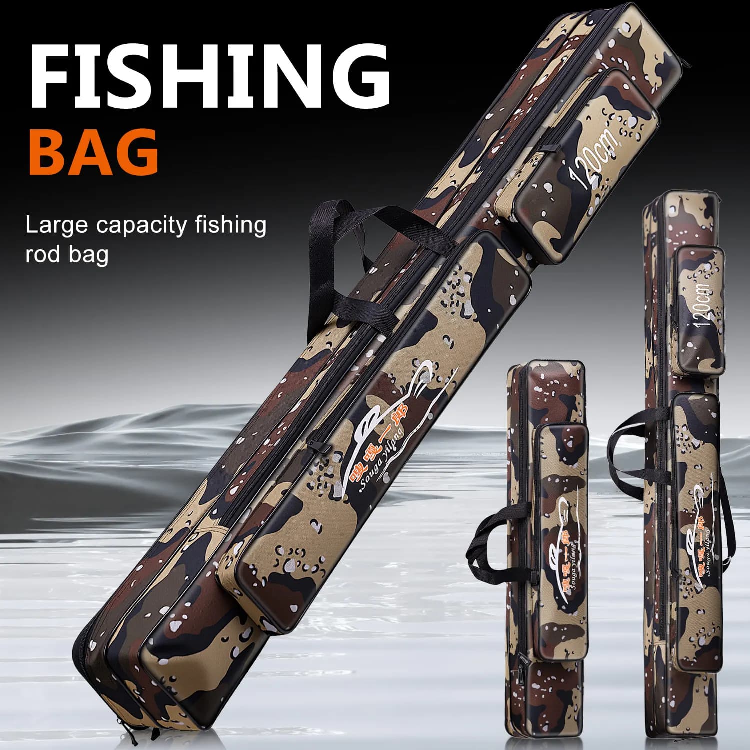 Borsa Portacanne da Pesca Sougayilang 80/120cm, Grande Capacità, Organizer per Attrezzatura da Pesca, Borsa per Pesca alla Carpa