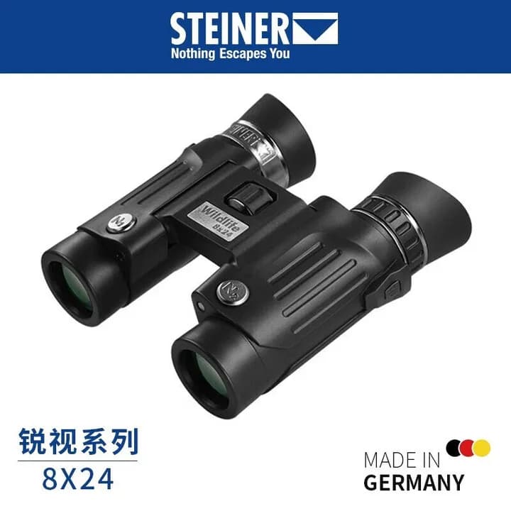 STEINER Germania binocolo originale visione Sharp 8X24 binocolo impermeabile con riempimento di azoto ad alta definizione 2321 Wildlife