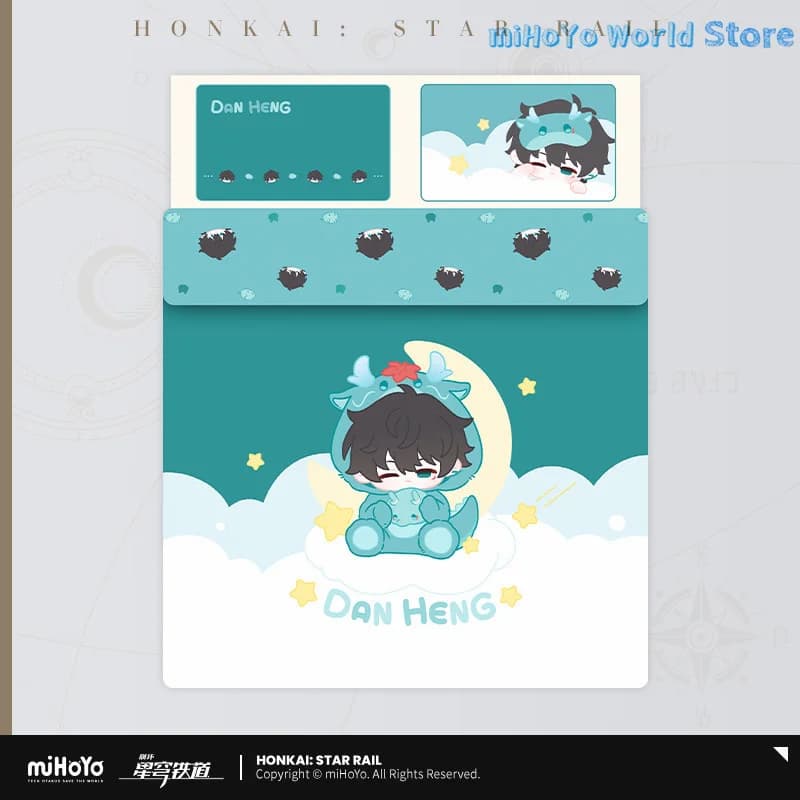 Set di Lenzuola Originali Honkai Star Rail Danheng 4 Pezzi, Federe, Copripiumino, Regali di Compleanno Cosplay Dan Heng