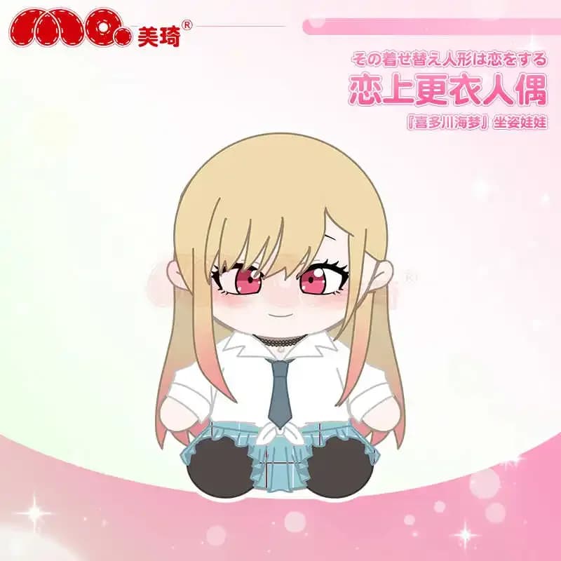 Anime Kitagawa Marin Postura Seduta Figura Idol Peluche Bambola Peluche Burattino di Peluche Cosplay Kawaii Giocattolo Della Mascotte Regali di Natale 30 cm