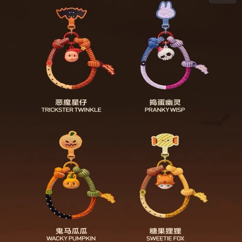POP MART Spooky Bakehouse Series Lanyard Blind Box Original Toys Guess Bag Mystery Box Doll Cute Anime Figure Ornament