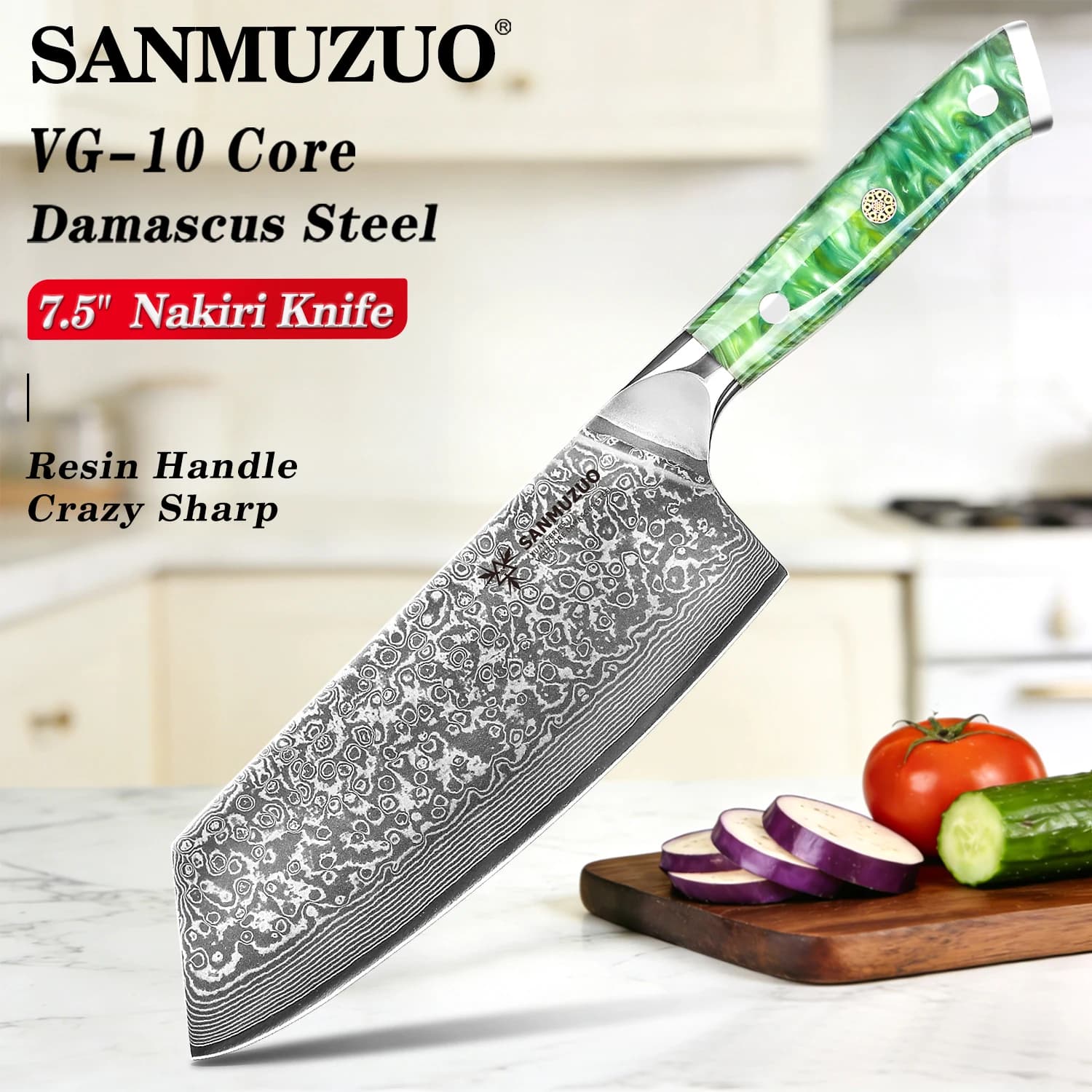 SANMUZUO Nakiri knife from 7.5 Inches - Xuan series in Steel Damascus VG10 - Professional Chef knife with Resin handle
