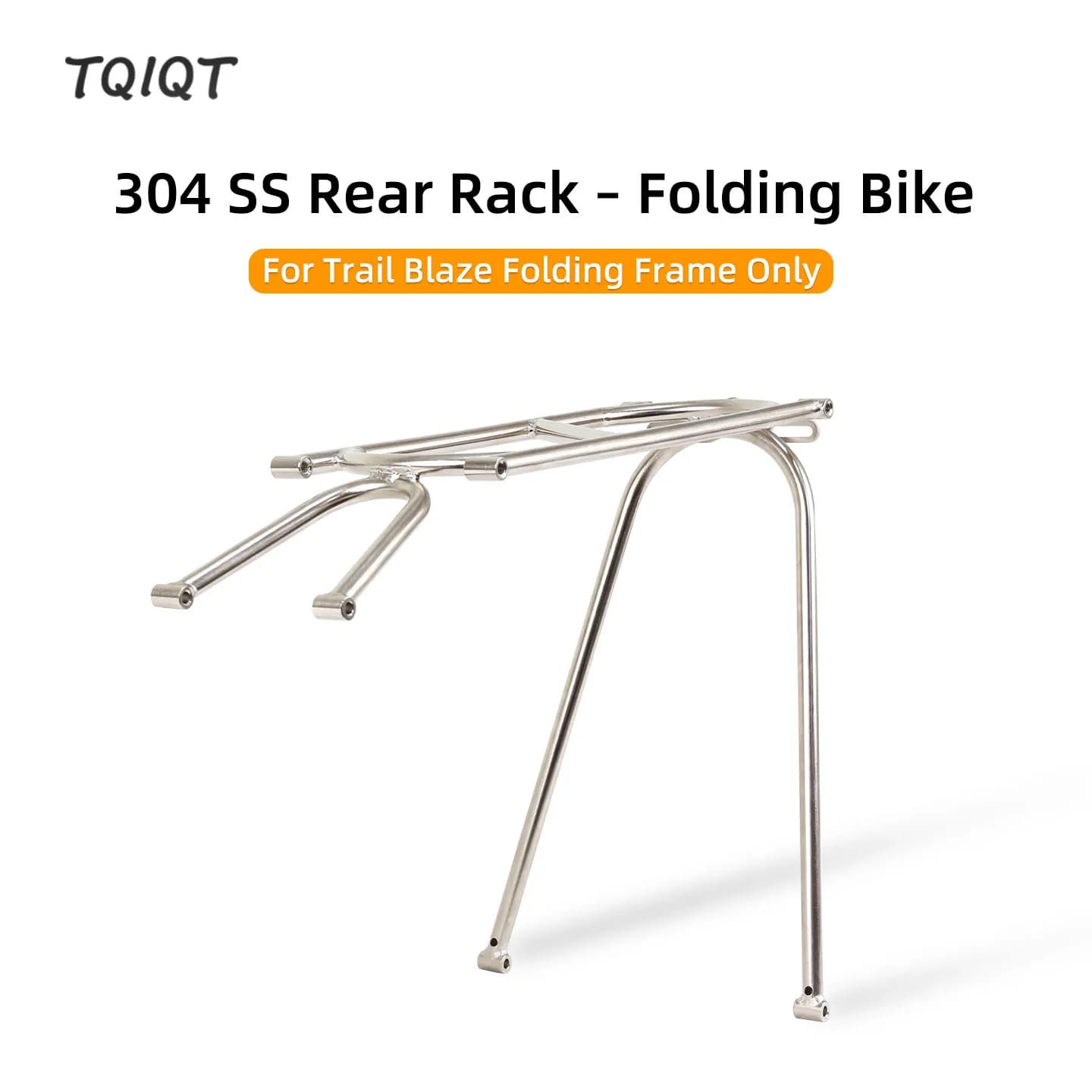 TQIQT Rear Rack, Exclusive for Trail Blaze Folding Frame, 304 Stainless Steel