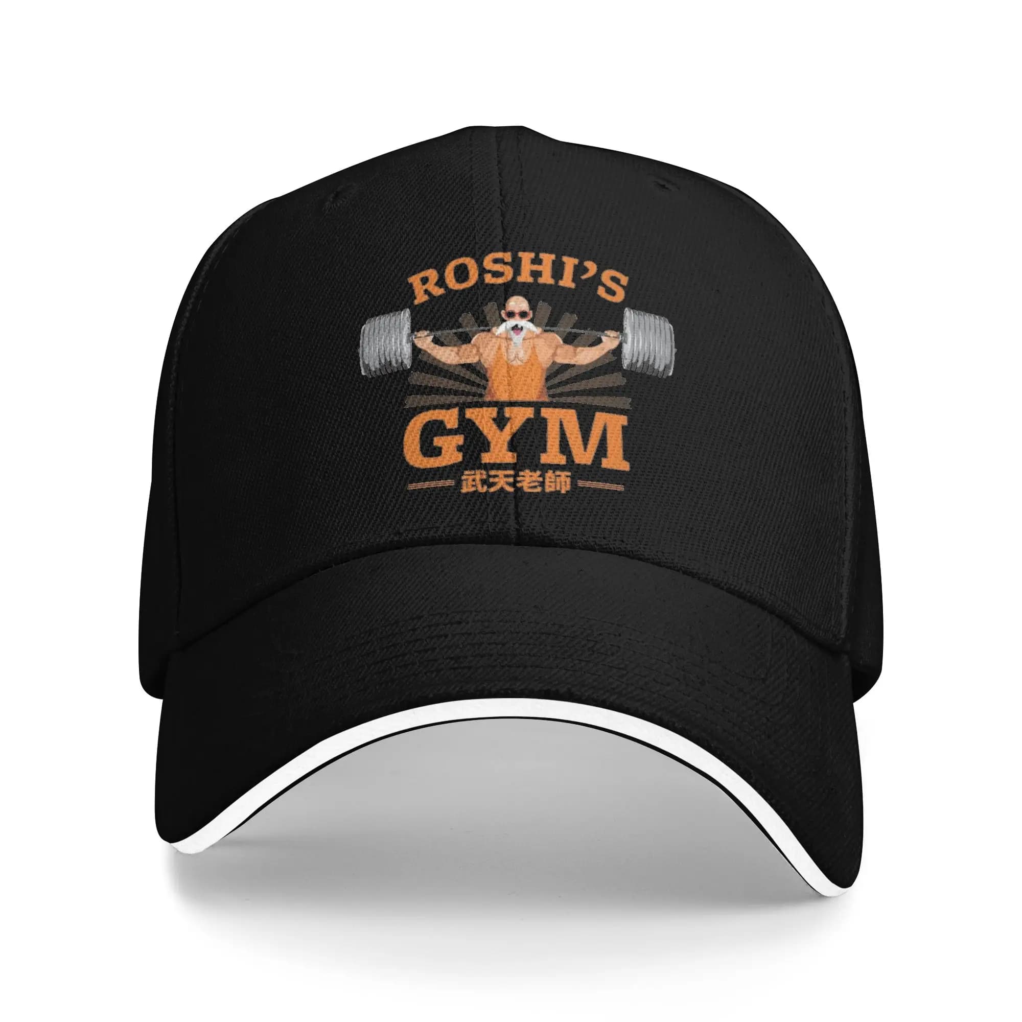 D-Dragon-Ball-L DragonBallZ DBZ Caps For Men Women Stylish Baseball Cap Sun Hat Golf Headewear Adjustable