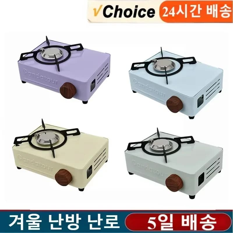 2000W Stufa a gas portatile Stufa da campeggio esterna Cassetta Stufa Bruciatore Picnic Barbecue Carta di cottura Stufa magnetica Gas Tan