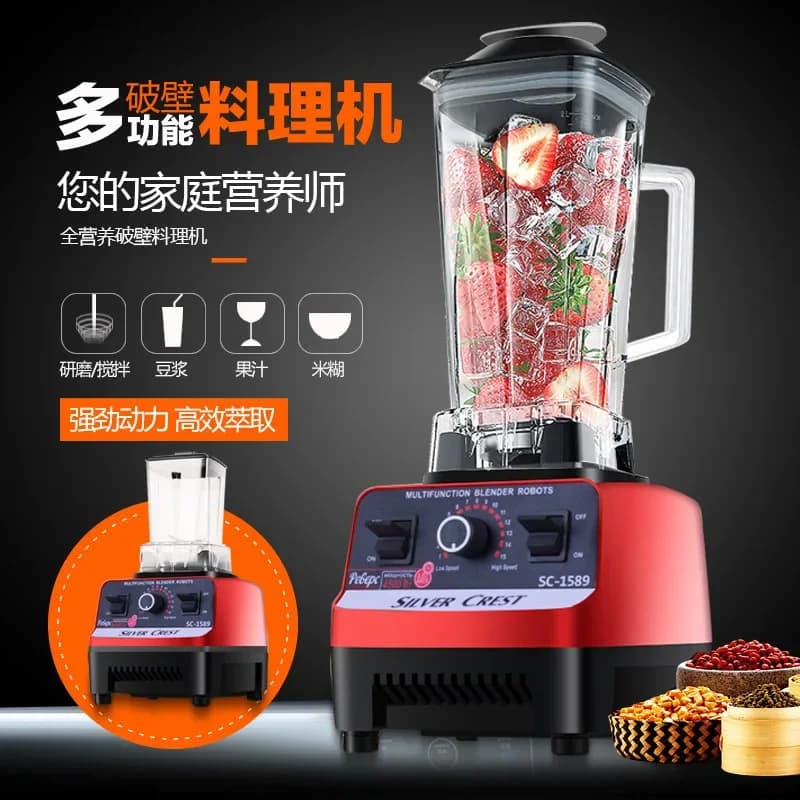 Multifunctional Kitchen Robot for 220V High Power Commercial Blender for Home Kitchen WAA