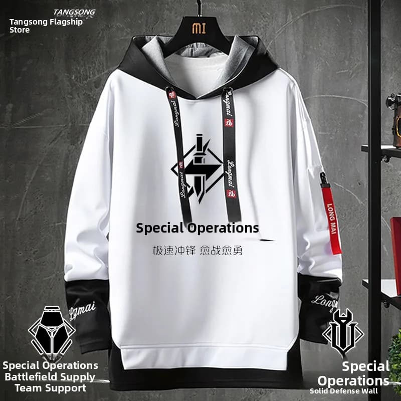 Elite Peace Chien Dinner Game Stimulating Battle Special Operation Jaet ex Fce Hoodie with Sa Women's Sle