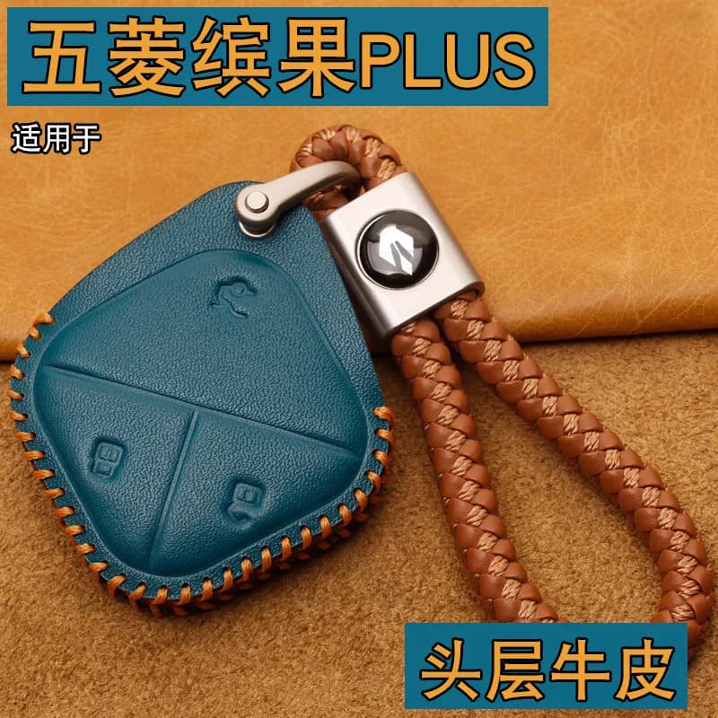 Custodia Portachiavi in Pelle per Wuling Binguo PLUS, Portafoglio, Coprichiavi, Portachiavi, Accessori Auto