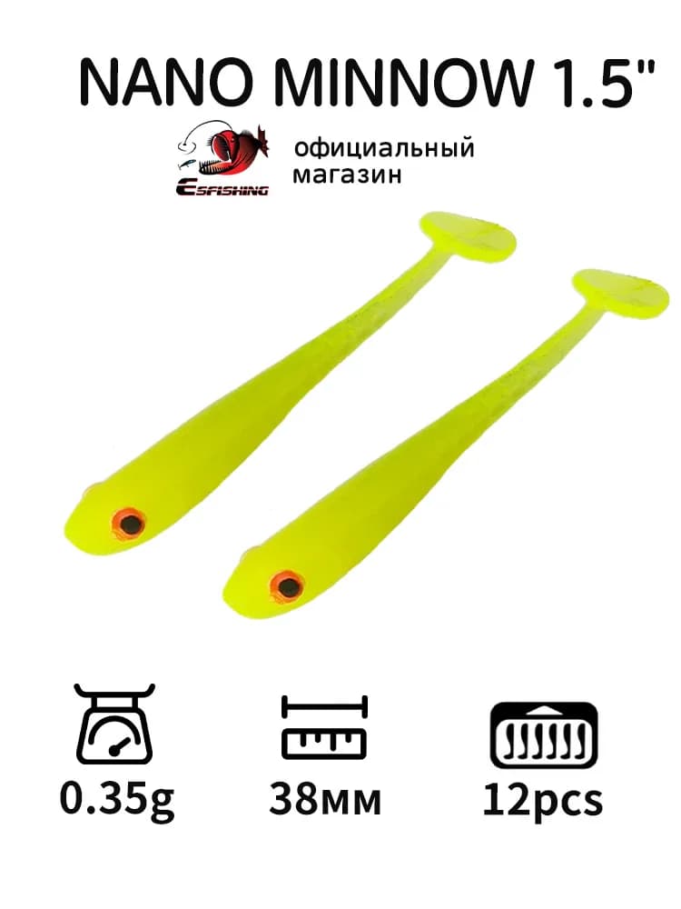 ESFISHING Esca da pesca professionale Nano Minnow 38mm 24 pezzi Isca Artificiale Mini Bass Esca in silicone morbido Attrezzatura per pesci economica