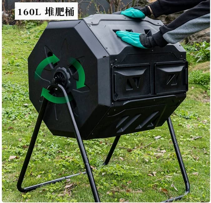 Compostiera da Giardino 160L con Sistema di Ribaltamento, Contenitore per Fermentazione Esterna, Fertilizzante Organico, Bidone per Compostaggio di Foglie Cadute