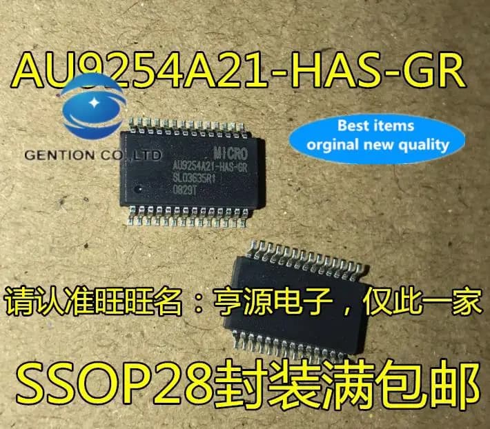 10 pz 100% originale nuovo in magazzino AU9254A21 AU9254A21-HAS-GR chip controller hub USB