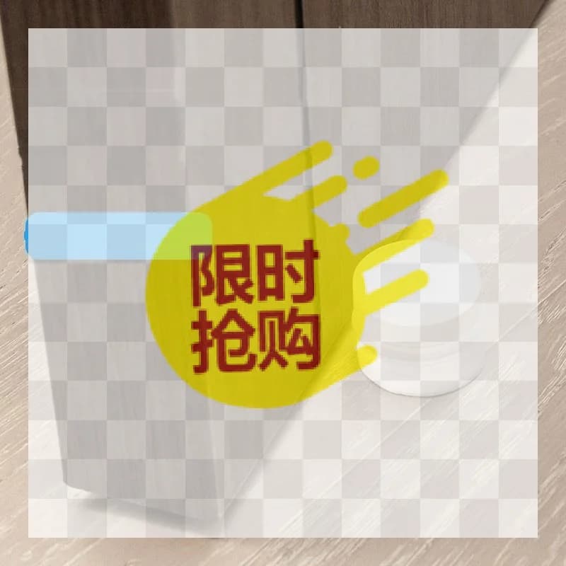【BA】Transparent Silicone Acrylic Door Stopper No Drill Anti Bump Pad For Office Home Safety Improvement
