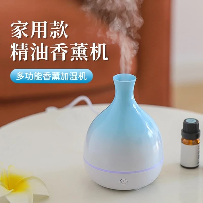 Diffusore di Aromi Speciale per Oli Essenziali, Umidificatore Domestico per Camera da Letto, Diffusore, Piccola Macchina Automatica per Fragranze