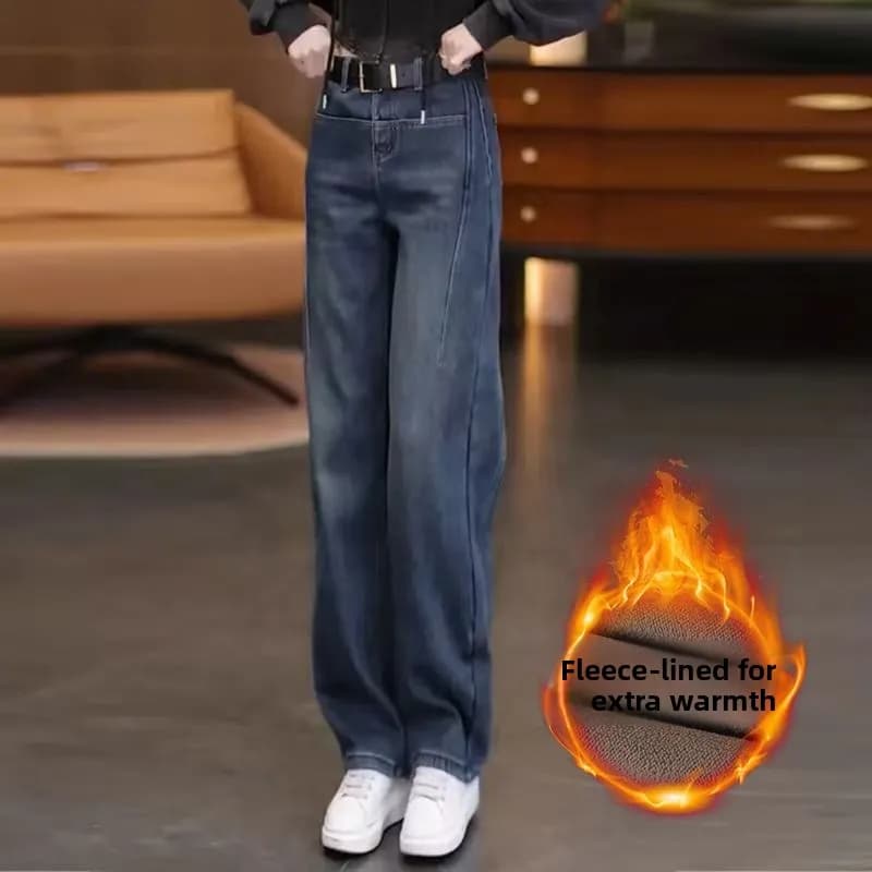 Women's retro denim jeans, wide leg, high waist, lined with fleece, thickened, autumn winter style, wide fit, cotton blend