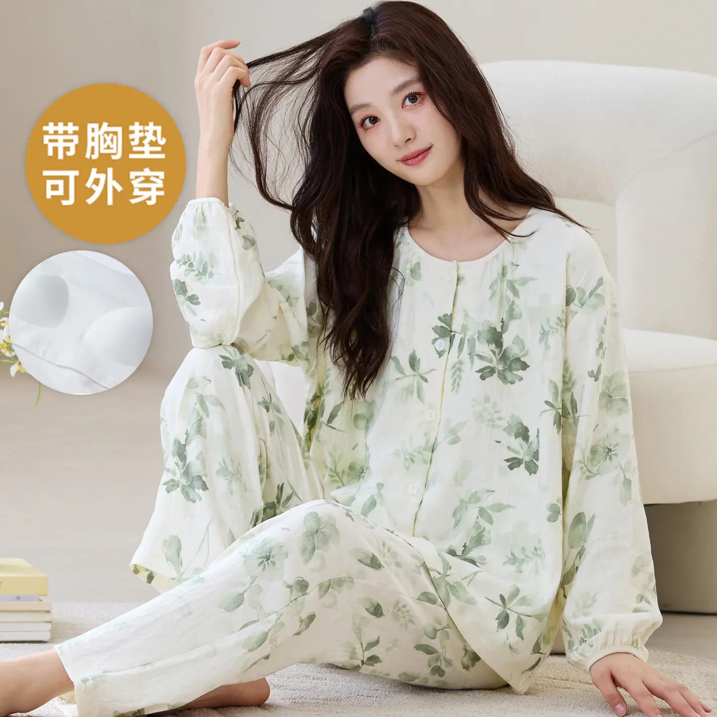 Plus Size Women Thin Pajama Set With Built‑in Bra Loose Long Sleeve O Neck Cardigan Sleepwear Young Girl Loungewear For Spring