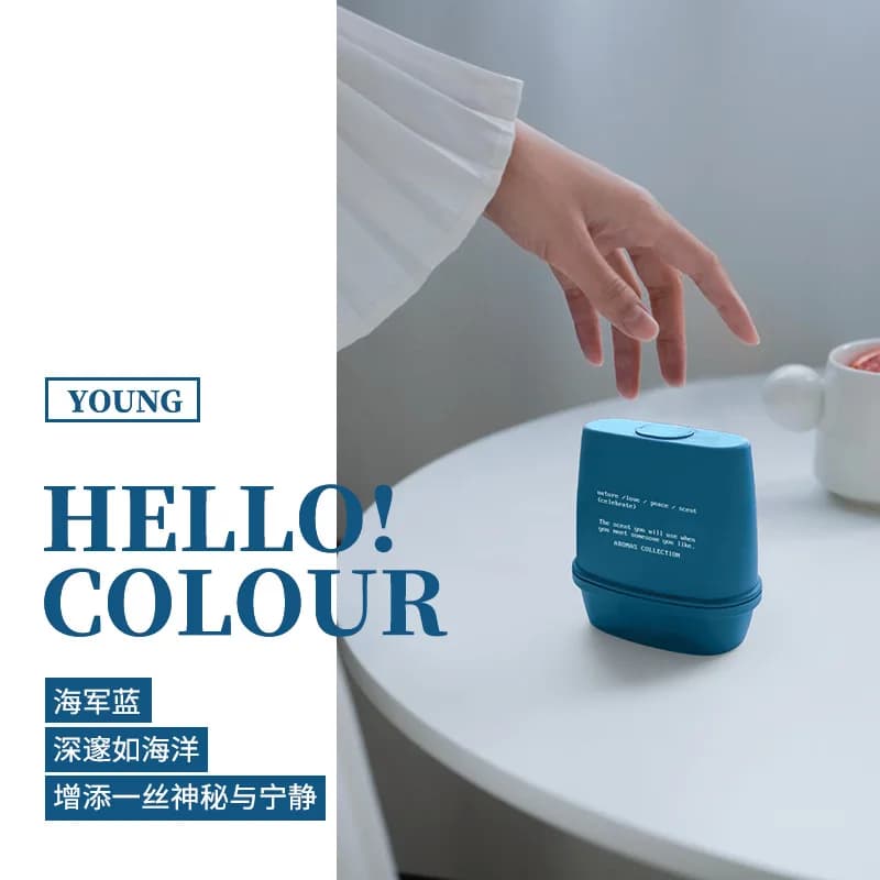 Solid scented cream for car without aroma of fire and deodorant for environments, with long lasting fragrance and deodorant action.