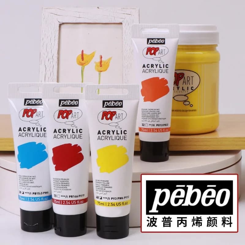 1pc Pebeo Acrylic Paint 75ml Semi-Matte Finish,Suitable for Canvas, Wood, Fabric, Leather, Cardboard, Paper, MDF and Crafts