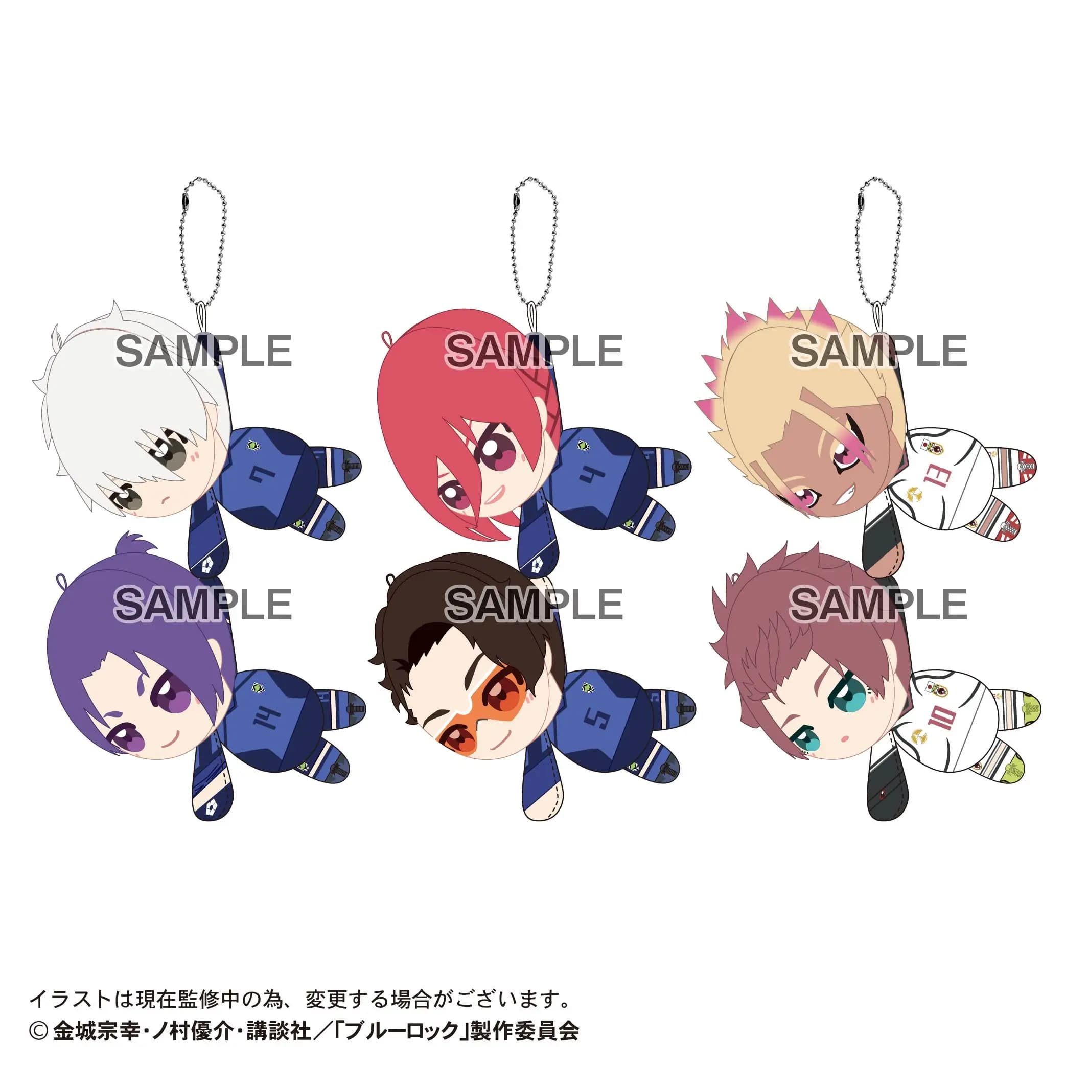 Anime Zenless Zone Zero Shidou Ryuusei Chigiri Hyoma Sae Itoshi Cosplay Figura di cartone animato Ciondolo Portachiavi Accessori Regalo di Natale