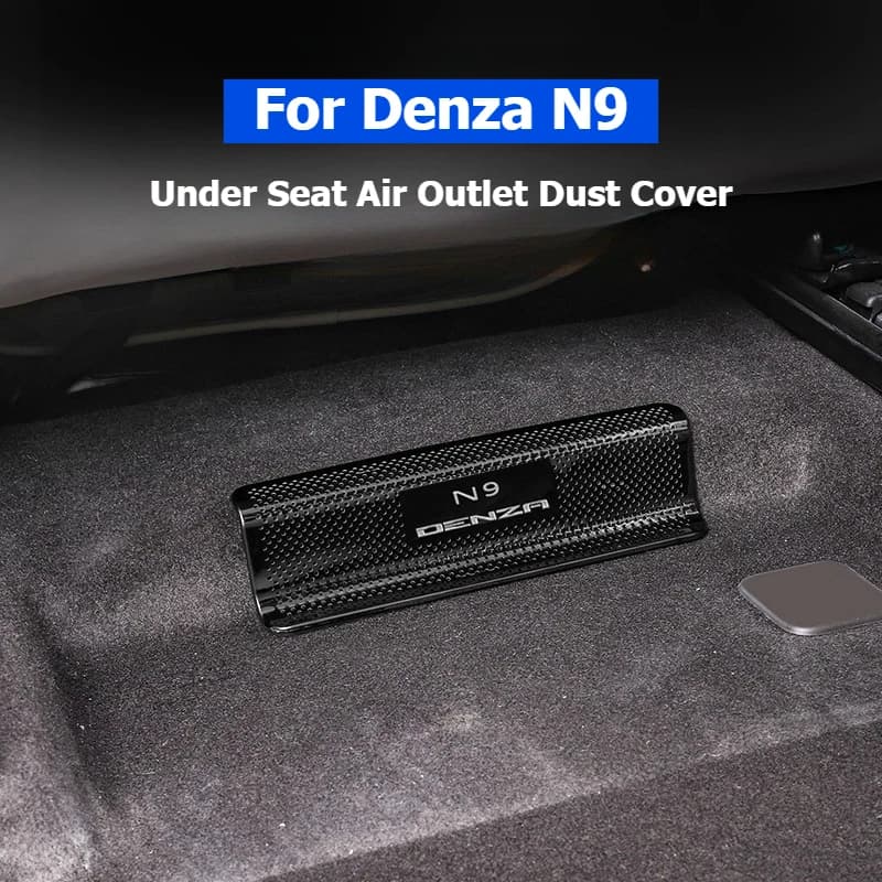 For DENZA N9 2025 Under Seat Air Outlet Dust Cover Car Air Conditioner Outlet Protection Cover Rear AC Vent Protector Prevent