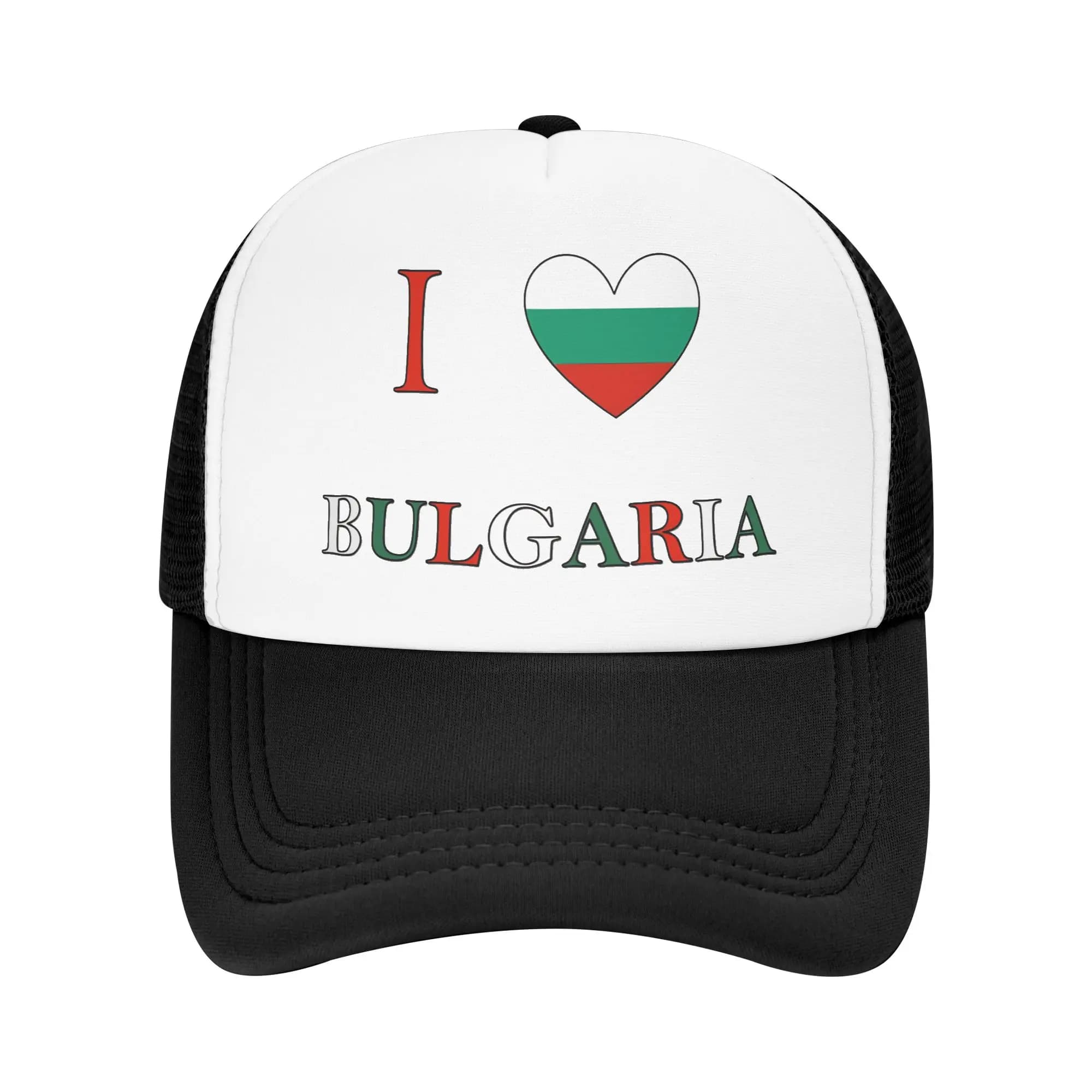 I Love Bulgaria Sun Hats Vintage Unisex Men Mesh Trucker Hat Adjustable Design Outdoor Sport Baseball Cap Birthday Present
