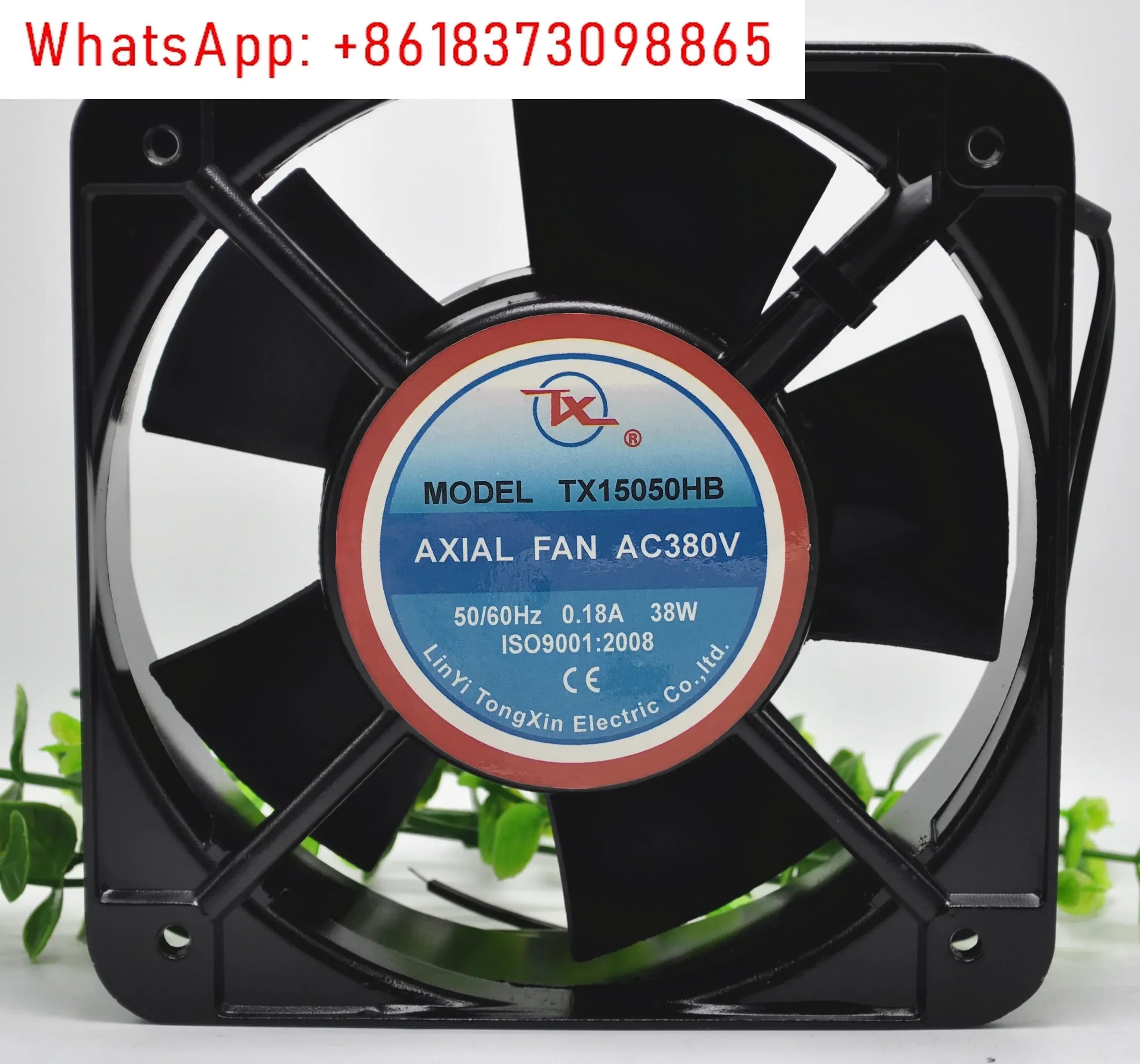TX15050HB 220V 380V 0,22A 38W 15cm 15050 ventola a flusso assiale