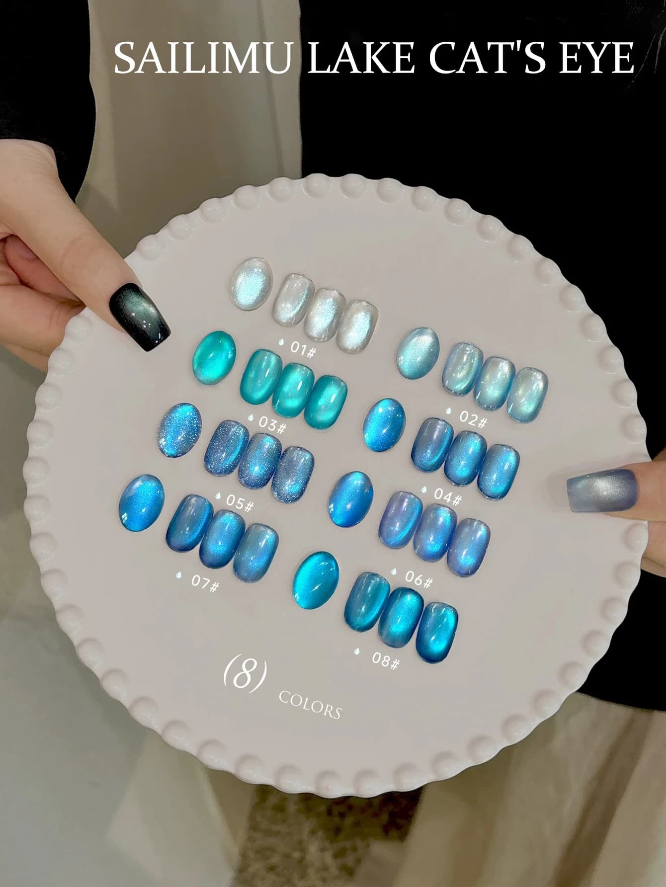 1-8pcs 15ml Autunno Nail Art Sailimu Lago Blu Perlina di vetro Occhio di gatto Gel Smalto per unghie UV LED Polimerizzazione Vacanza Regalo delle donne Nail Salon