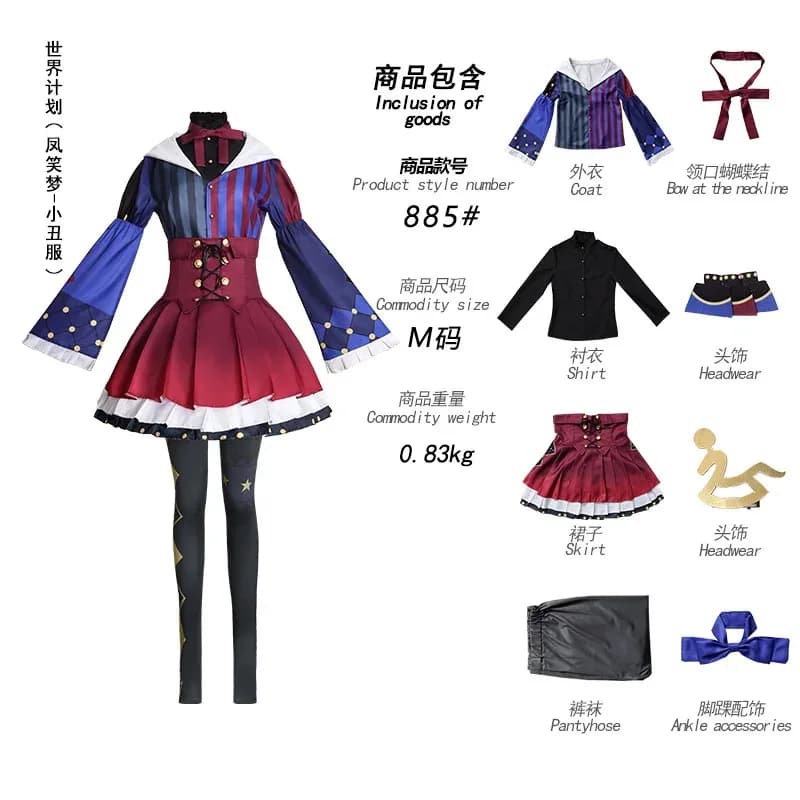 Project Sekai Stage Emu Otori Tsukasa Tenma Jester Costume Cosplay Outfit Kusanagi Nene Halloween Carnival Pink Game Uniformsa; 2