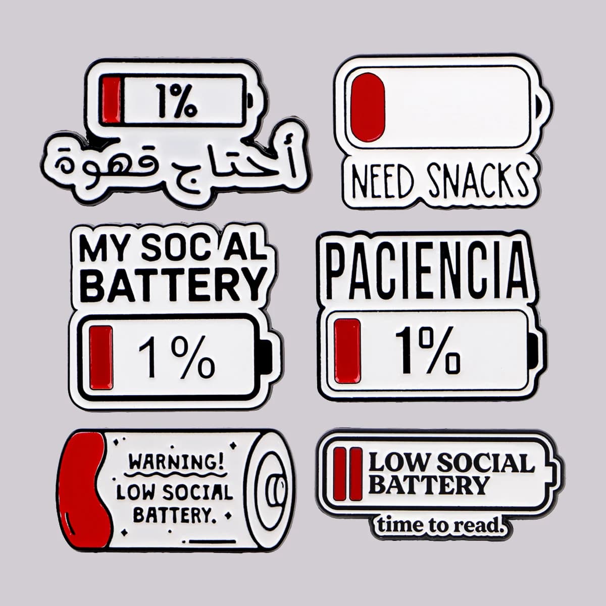 Spilla smaltata spagnola PACIENCIA 1% Battery, distintivo da bavero per zaino, accessori per abbigliamento, gioielli di moda, regali