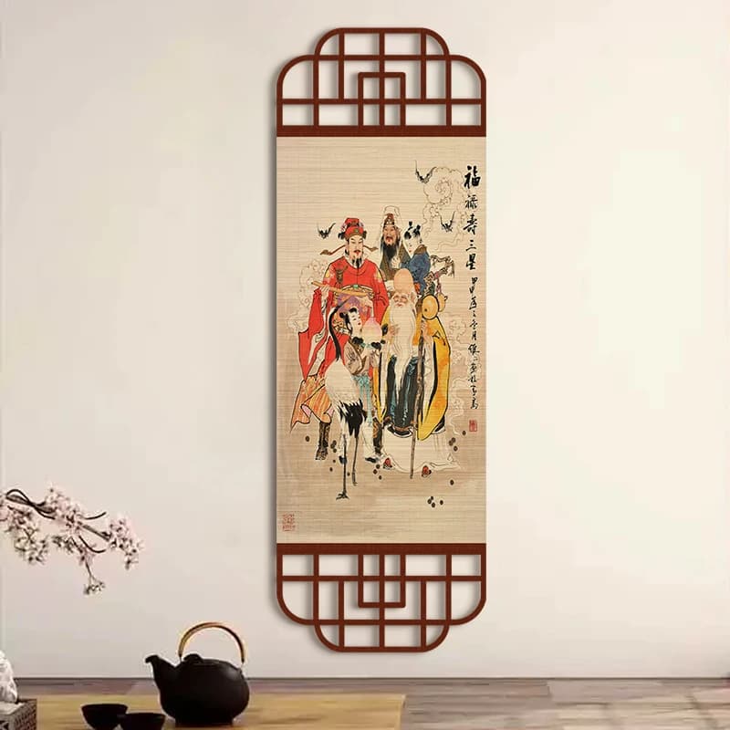 Feng Shui Fu Lu Shou Three Star Gods Wall Art, Bamboo Weave Scroll Hanging Painting for Entryway, Tea Room, Living Room