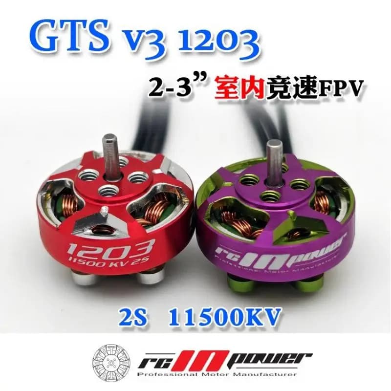 1/4 pieces Rcinpower GTS V3 1203 11500KV 2S 8000KV 6000KV Brushless motor for 2 ~ 3 inches Elica RC FPV Racing drones Quadcopter FAI DA TE