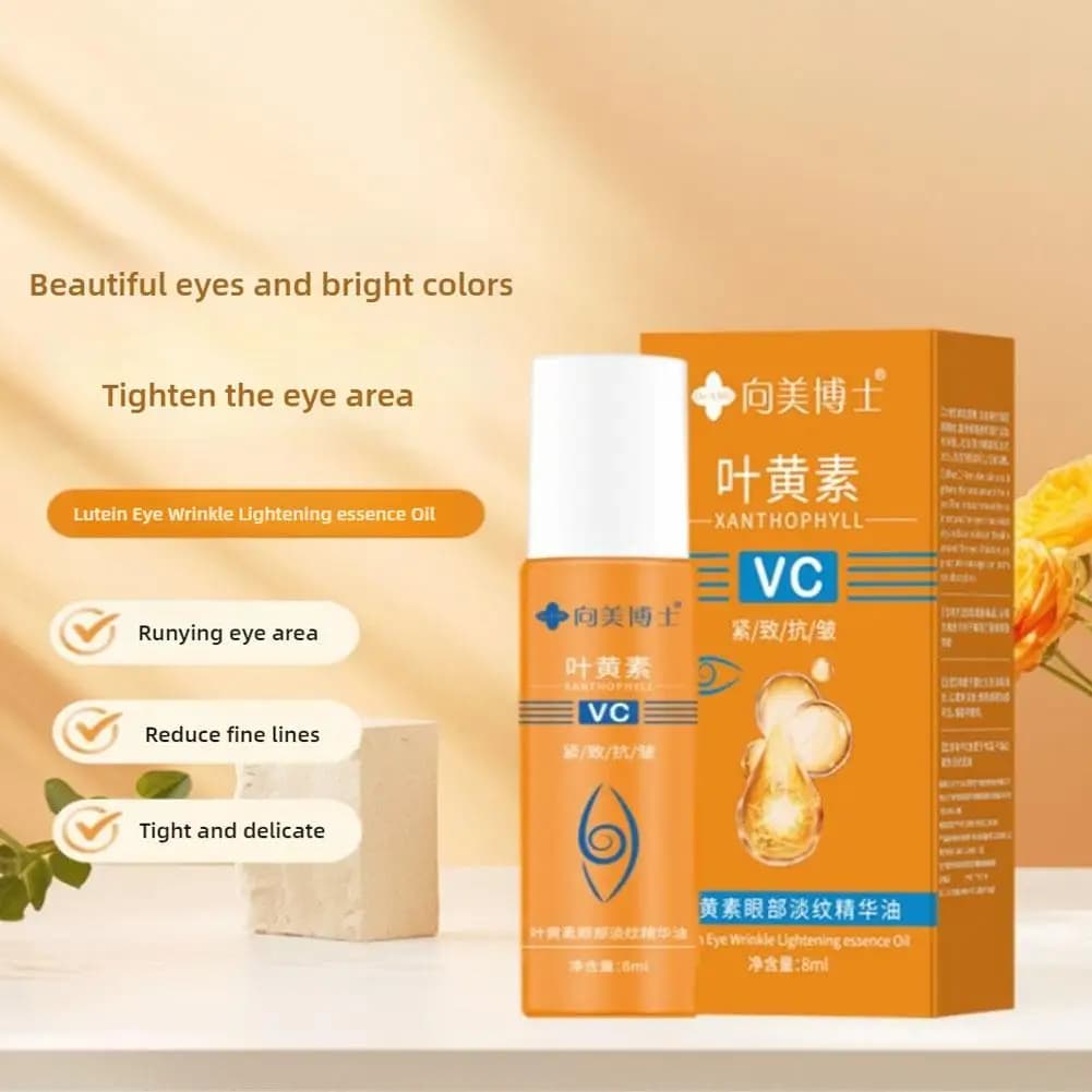 Eye serum with vitamin C and lutein, eye oil to remove bags and shiners.