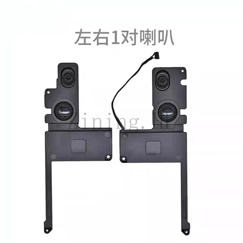 Altoparlante interno compatibile con MacBook Pro serie A1398 da 15 pollici MC975 MC976 ME664 ME665